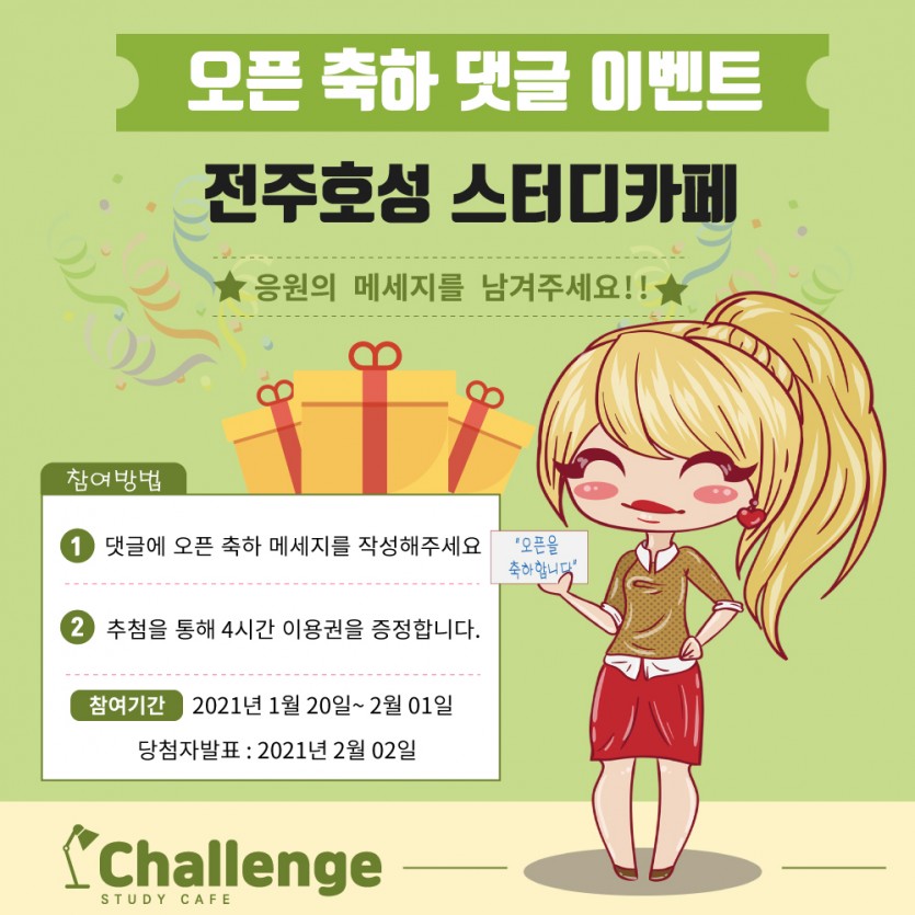 29889a399debbb26b964bbcf0a9402dd_1611212193_814.jpg